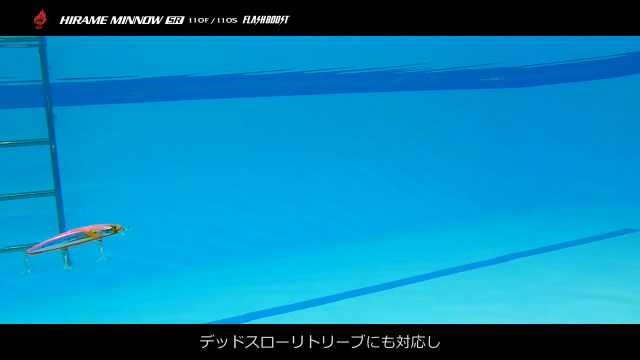 Amazon.co.jp: シマノ(SHIMANO) ショアソルトルアー ミノー 熱砂